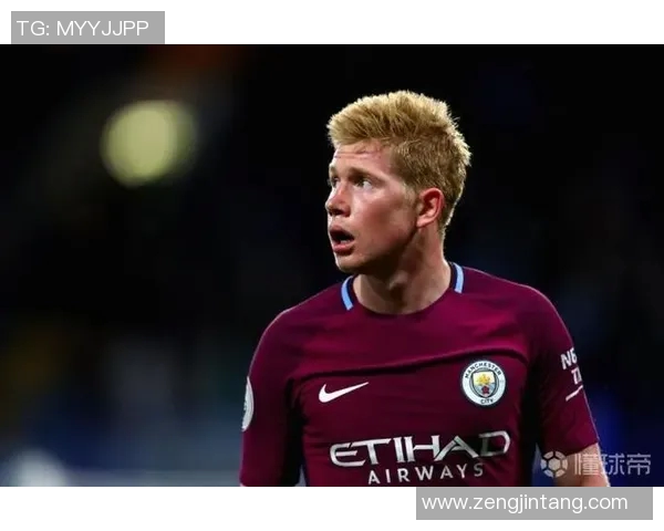 德布劳内如何通过战术调度主导比赛节奏解析