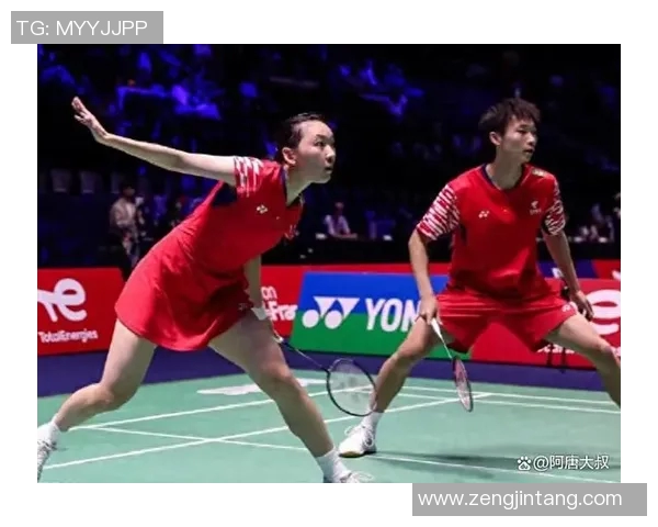 羽毛球混双世界排名分析及顶尖组合实力对比解析